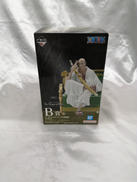 1番くじ THE THRONE OF POWER|BANDAI SPITITS