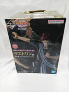 一番くじ　NARUTO　中忍試験編|BANDAI NAMCO