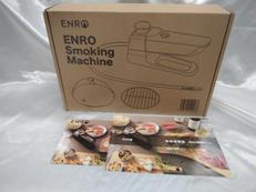 燻製名人|ENRO