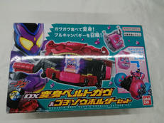 仮面ライダーガヴ|BANDAI NAMCO