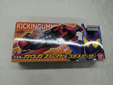 仮面ライダーガヴ|BANDAI NAMCO