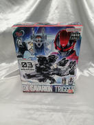 DXギャバリオントリガー|BANDAI