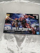 機動戦士ガンダム THE ORIGIN|BANDAI NAMUKO