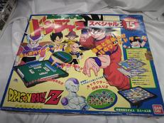 ドラゴンボール|BADAI