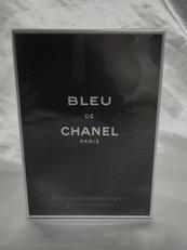 ブルー ドゥ シャネル 3IN1 モイスチャライザー|CHANEL