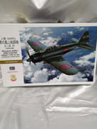 三菱A6M5C 零式艦上戦闘機|ハセガワ