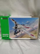 NAKAJIMA KI-27 KO|スペシャルホビー