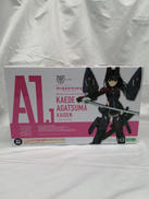 アリス・ギア・アイギス　吾妻 楓【皆伝】|KOTOBUKIYA
