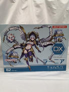 クラーケンドレス ラーニア|ALPHAMAX