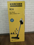 コードレススティッククリーナー|KARCHER