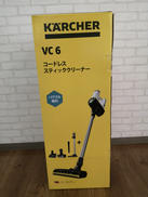 コードレススティッククリーナー|KARCHER