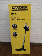 コードレススティッククリーナー|KARCHER