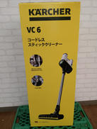 コードレススティッククリーナー|KARCHER
