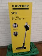 コードレススティッククリーナー|KARCHER
