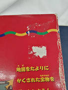 imgMap['COMMENT']}
