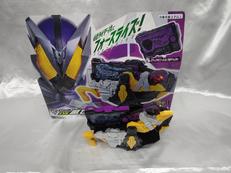 仮面ライダーゼロワン|BANDAI