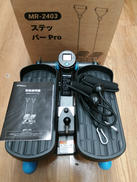 ステッパーPRO|MERACH