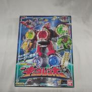 DX キュウレンオー|BANDAI
