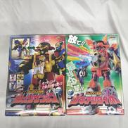 DX ゲキアツタイガー/DX シュリケンジン|BANDAI