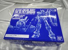 プレバン限定　PG UNLEASHEDガンダムのクリアカラー|BANDAI