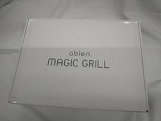ABIEN MAGIC GRILL|J-FUN
