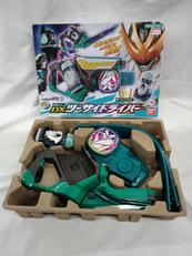 仮面ライダー リバイス|BANDAI