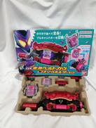 仮面ライダーがヴ|BANDAI