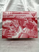 ガンダムワールド2002 IN C3限定 ガンダム&MSN|BANDAI