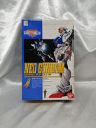 ネオガンダム MSハンドブック付き|BANDAI