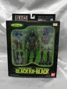 S.I.C. 仮面ライダー BLACK RX&BLACK|BANDAI
