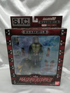 S.I.C. 仮面ライダー2号 VOL.8 フィギュア|BANDAI