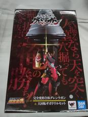 完全変形合体グレンラガン&大回転ギガドリルセット|BANDAI