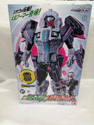 仮面ライダージオウ