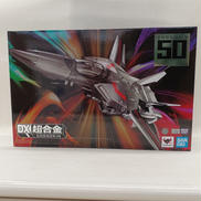CHOGOKIN 50th Exclusive　VF-1J|BANDAI