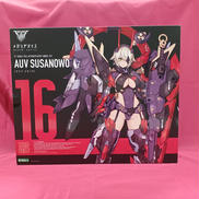 オウブスサノヲ メガミデバイス|KOTOBUKIYA