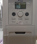 自動おしぼり機|PURUS