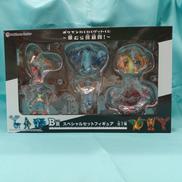 ポケモンわくわくゲットくじ～草むら探検隊!～|POKEMON CENTER