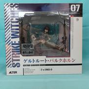 ストライクウィッチーズ　ゲルトルート・バルクホルン　フィギュ|ALTER