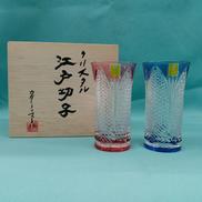 ペアグラス|カガミクリスタルペア