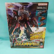 DXブンブンキラーロボ ブンブンカーシリーズ