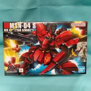 HGUCサザビー1/144