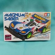 マグナムセイバー|TAMIYA