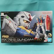 RG1/144ガンダムVER.2.0