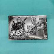 装動 仮面ライダーギーツ ギーツIX&タイクーンブジンソード|BANDAI