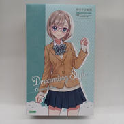 小鳥遊暦 令法高等学校・冬服|KOTOBUKIYA
