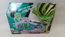 DXバグルドライバーⅡ|BANDAI