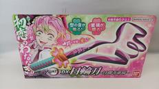 DX日輪刀～甘露寺蜜璃～|BANDAI