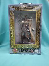 エドワード・ニューゲート B賞フィギュア|BANDAI