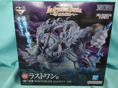 2億雷神MASTERLISE EXPIECE|一番くじ(BANPRESTO)