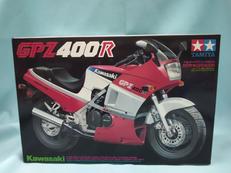 カワサキGPZ400R|TAMIYA